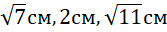 04028diz-ad1b-167x32.png
