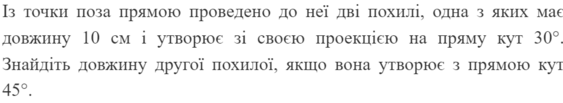 04028dki-6e4a-563x103.png