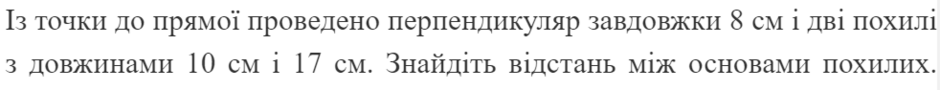 04028dm5-905e-940x90.png