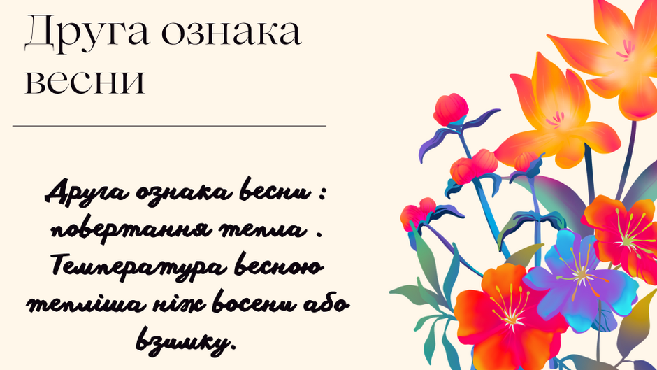 04028eby-be5d-940x529.png