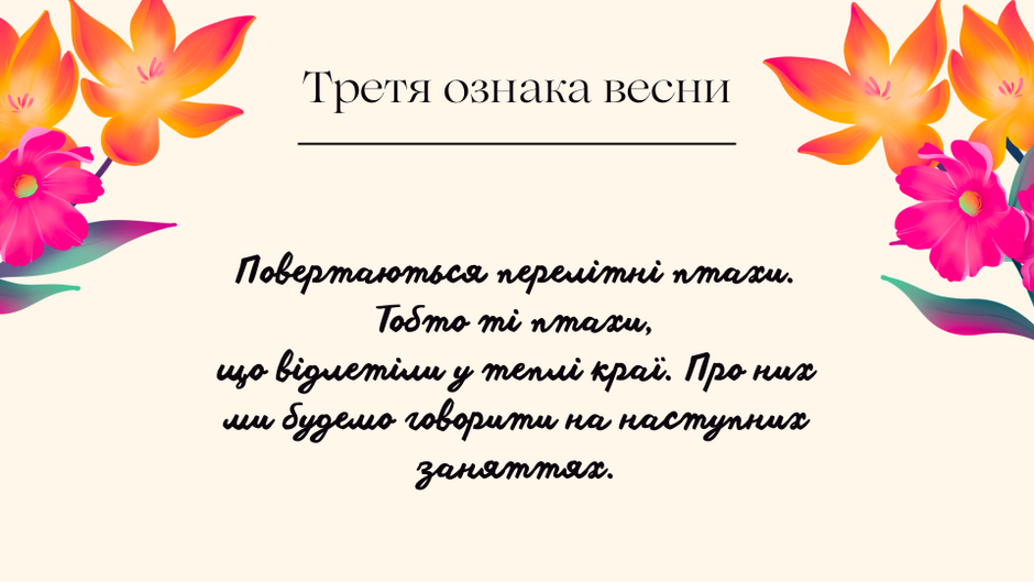 04028ec0-80f7-940x529.png