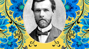 І. Нечуй-Левицький. "Вітрогон".