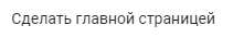04028fev-a018-211x35.png