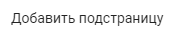 04028ff4-dc7a-181x41.png