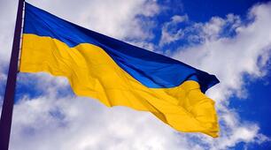 Казка про Збройні Сили України