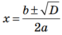 04028fl5-830f-123x69.png