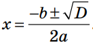04028fl7-904b-136x69.png