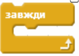 04028fon-86a1-305x216.png