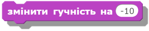 04028fop-aa44-493x102.png