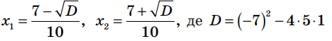 04028foz-760d-478x60.png