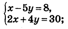 04028fxl-1c63-220x95.png