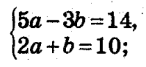 04028fyc-07a2-210x96.png