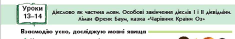04028g6r-407d-940x158.png