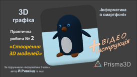 04028ged-a6f3-317x178.png