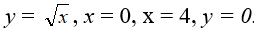 04028gky-0e97-254x33.png