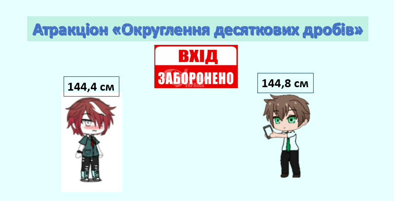 04028iis-a4a2-799x408.png