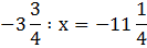 04028im2-0ca6-133x44.png