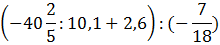 04028iy3-2a53-278x57.png