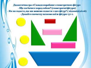 04028kjv-e474-307x230.jpg