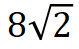 04028le1-f2f1-79x49.png