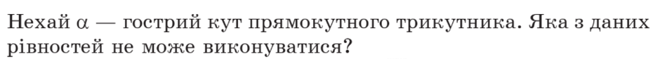 04028lfy-bca6-940x84.png