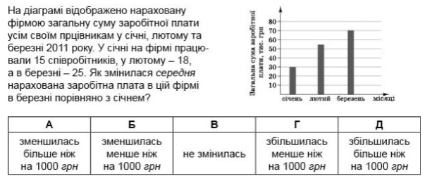 04028lg6-9e30-630x257.png
