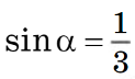 04028lge-7481-123x72.png