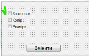 04028llu-cd5d-289x184.png