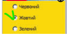 04028lyk-167f-220x118.png