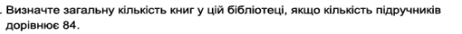 04028m0b-8e11-508x38.png