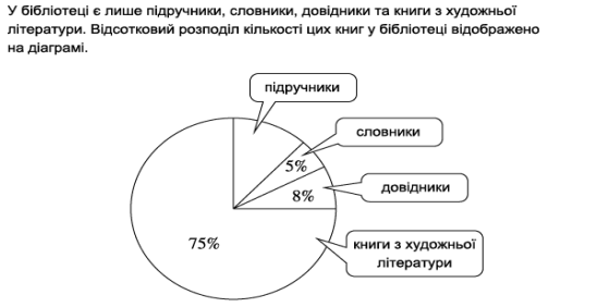 04028m55-de79-548x282.png