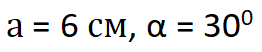 04028m65-f4db-262x52.png