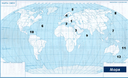 04028m7r-767c-410x252.png