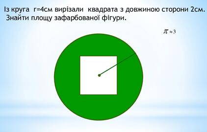 04028n9q-86d5-422x270.jpg