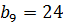 04028naw-c070-63x25.png