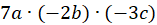 04028nec-8abc-157x25.png