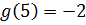 04028nfy-adbc-86x25.png