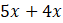 04028ngo-20f6-63x23.png