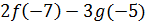 04028ngq-b500-145x25.png