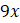 04028ngz-cc4f-20x23.png