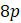 04028nki-f778-21x23.png