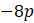 04028nkp-9af6-34x23.png