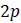 04028nkv-0618-21x23.png