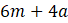 04028npp-fcec-68x23.png