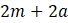 04028nps-d442-68x23.png
