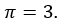 04028nrt-8c44-62x25.png