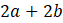 04028nss-b22a-63x23.png