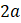 04028nt6-7a33-21x23.png