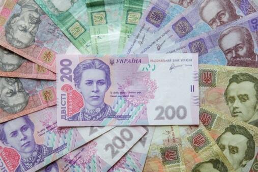 Фальшиві гроші: де найчастіше трапляються і як їх розпізнати | Незалежна Асоціація Банків України