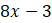 04028o0l-d488-52x23.png